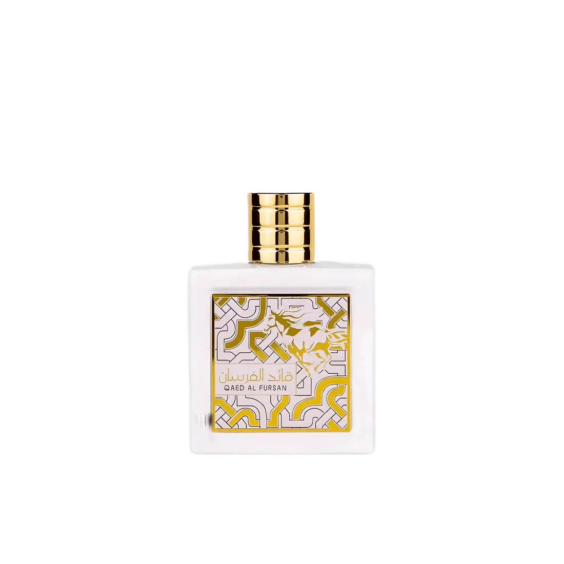 Qaed Al Fursan Unlimited - ATHÉNA