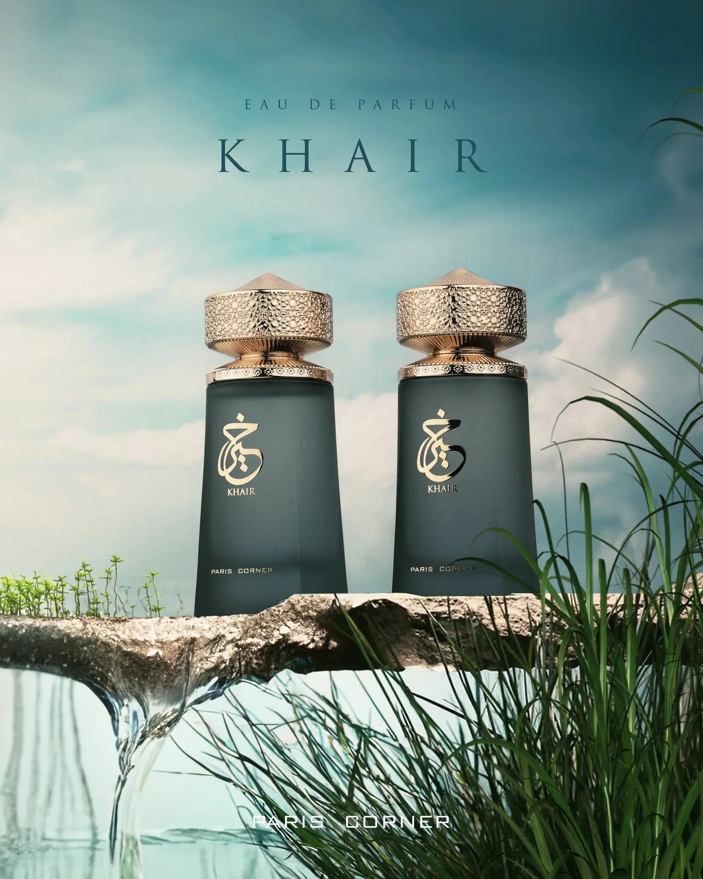 KHAIR Paris Corner