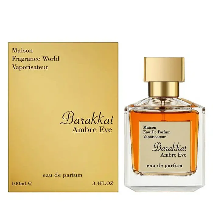 AMBRE ÈVE - ATHÉNA