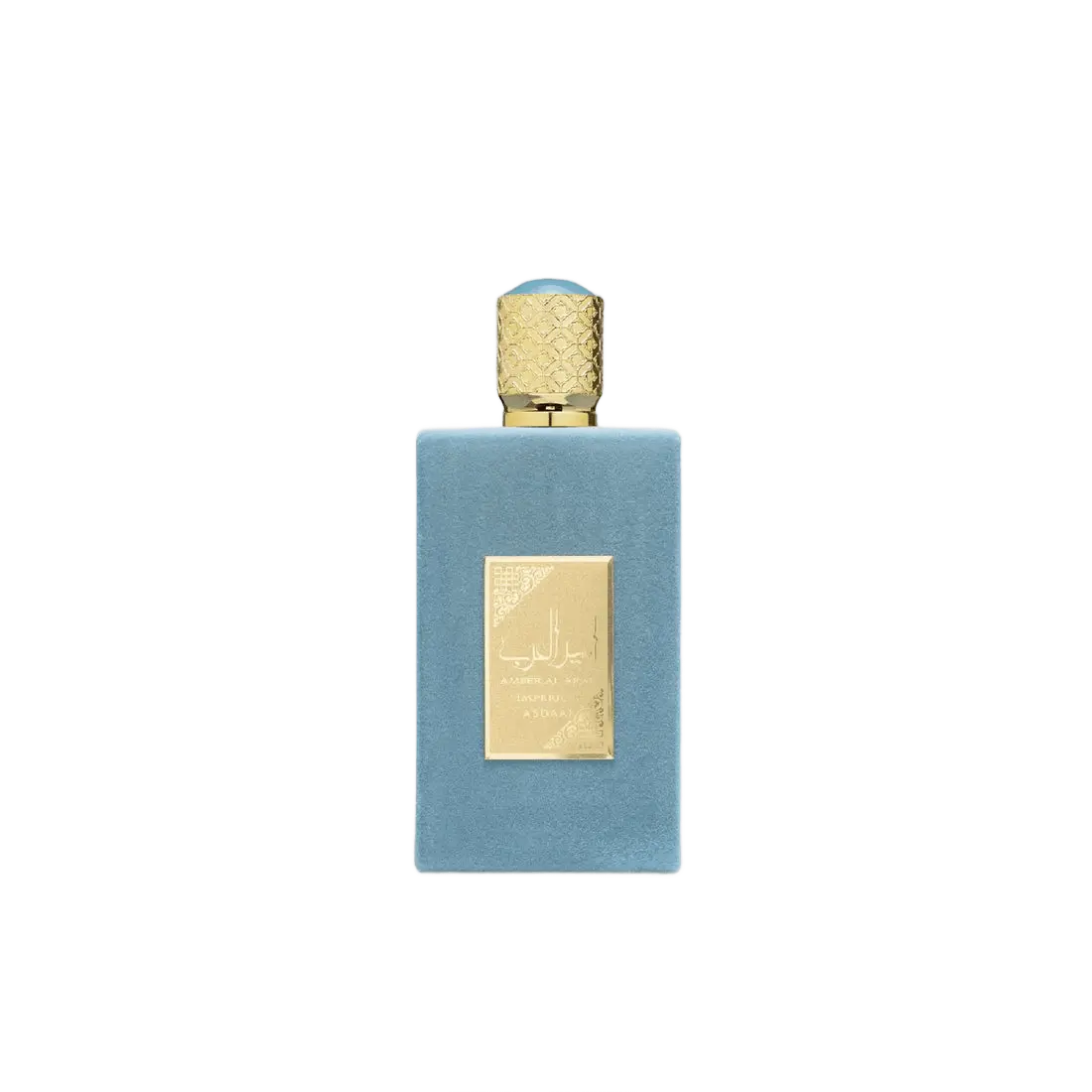 Ameerat Al Arab Impérium - ATHÉNA