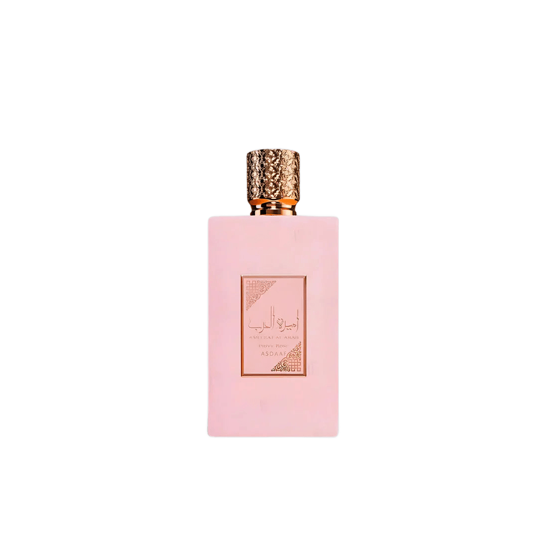 Ameerat Al Arab Privé Rose - ATHÉNA