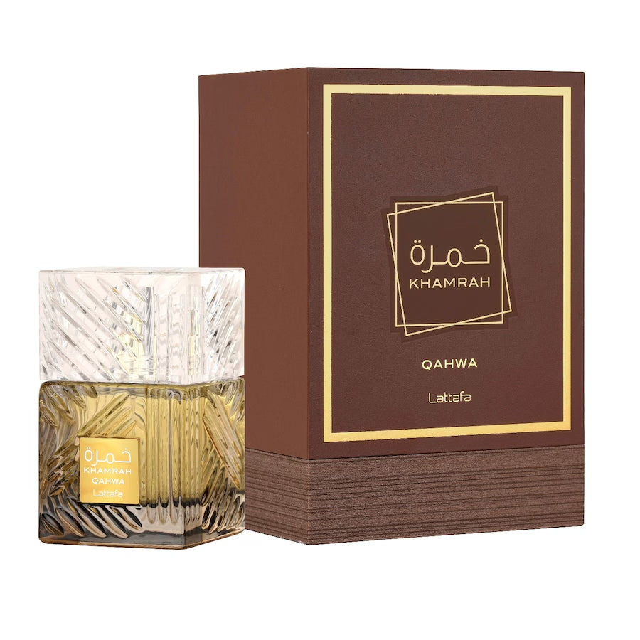KHAMRAH QAWHA - ATHÉNA