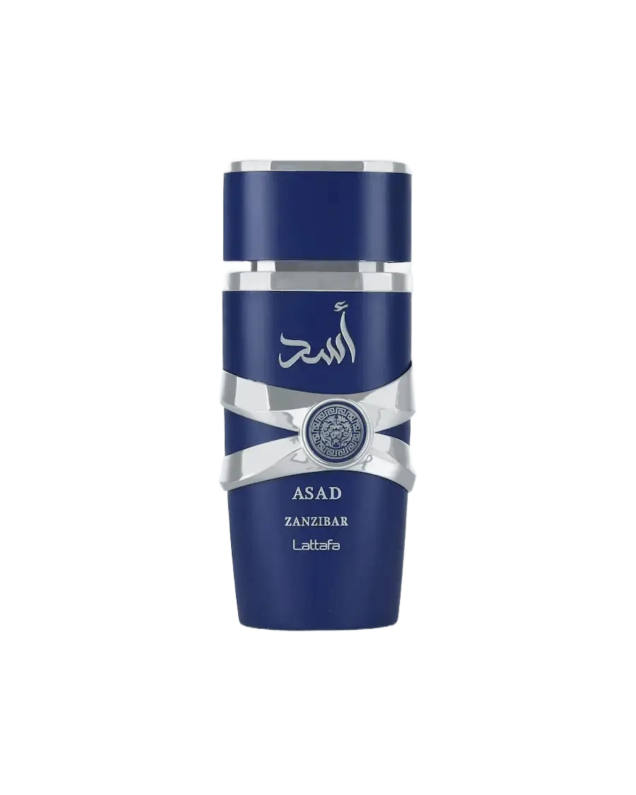 ASAD ZANZIBAR - ATHÉNA