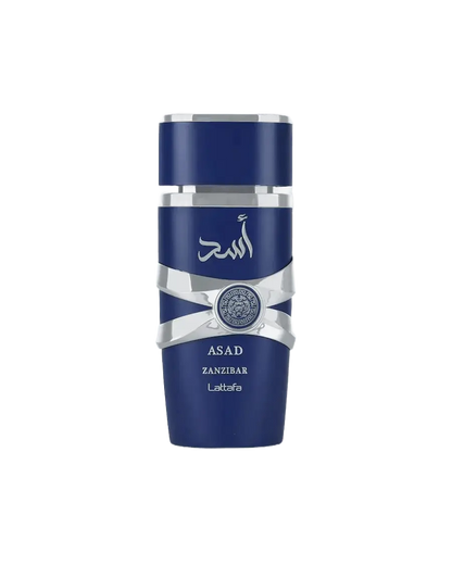 ASAD ZANZIBAR - ATHÉNA