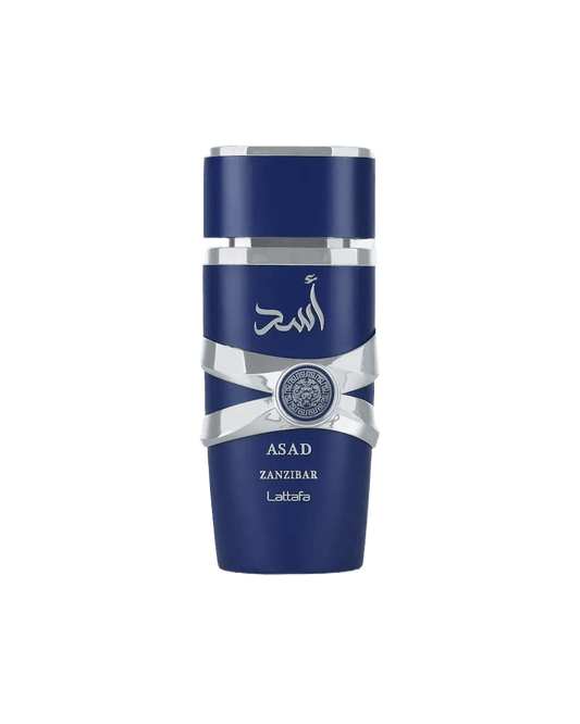 ASAD ZANZIBAR - ATHÉNA
